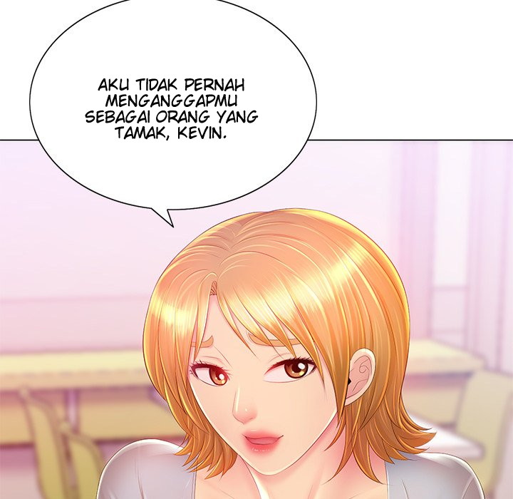 His Voice - Chapter 16 205