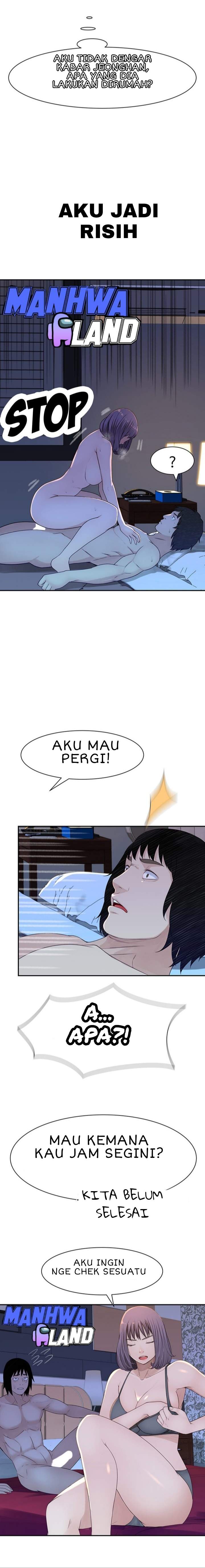 Between Us (Goinmul) - Chapter 16 15