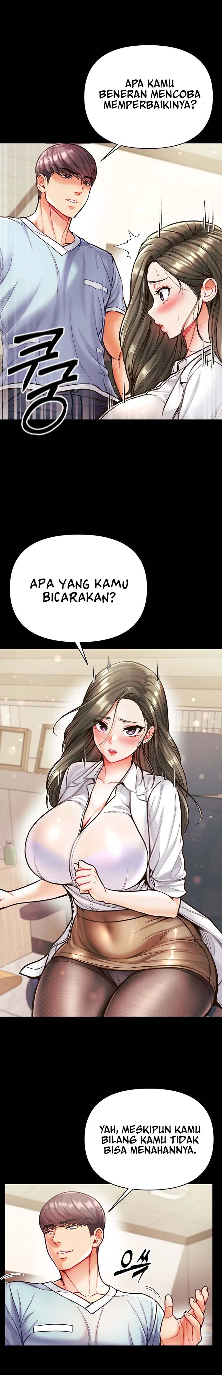 Great Disciple - Chapter 16 21