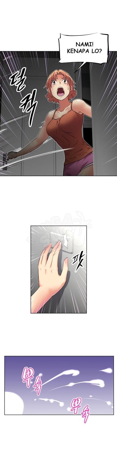 Brawling Go - Chapter 16 24