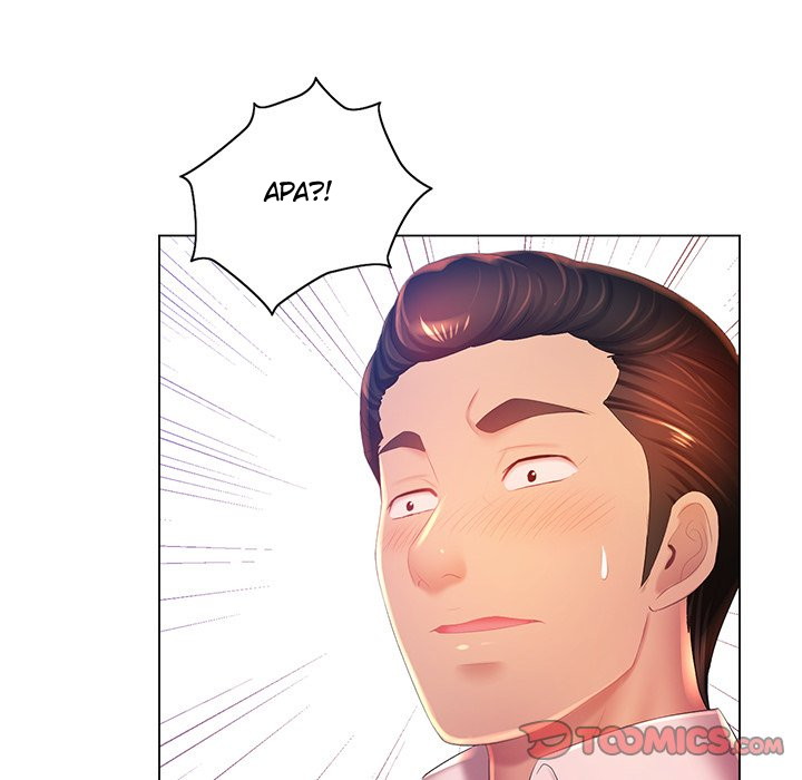 His Voice - Chapter 16 35