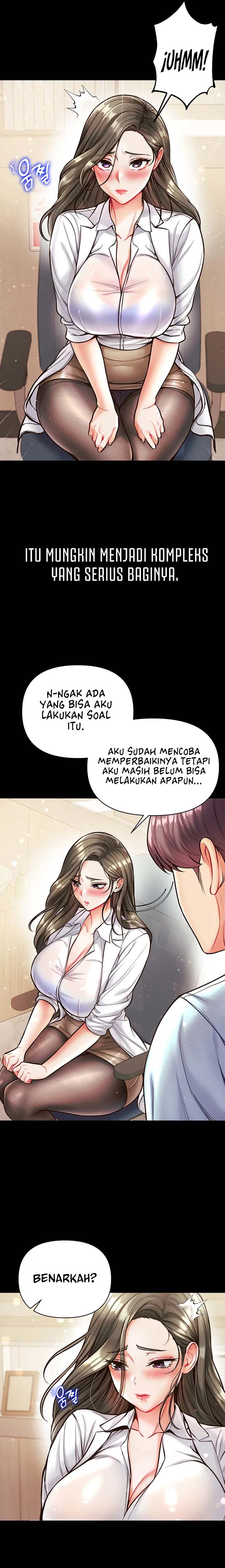 Great Disciple - Chapter 16 20