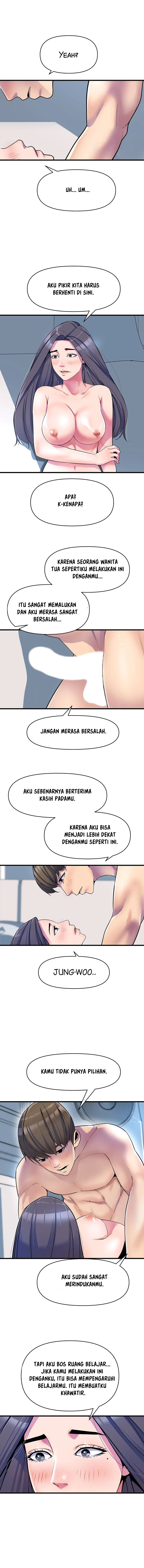 Boss of the Reading Room - Chapter 16 14