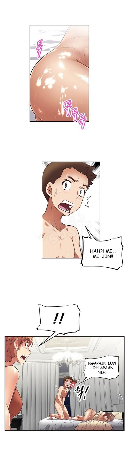Brawling Go - Chapter 16 25