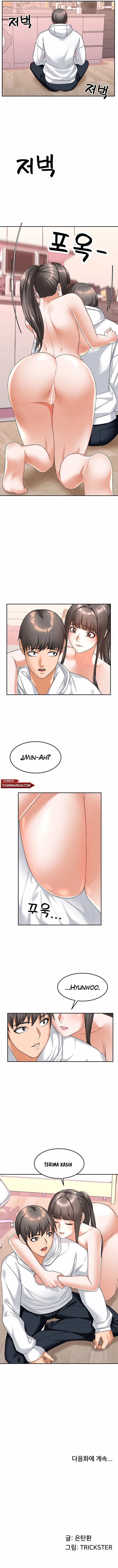 Homestay (Trickster) - Chapter 16 11