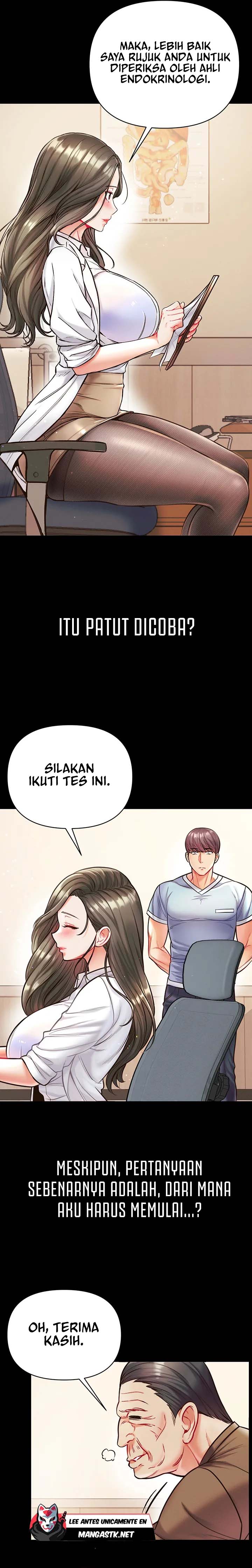 Great Disciple - Chapter 16 16