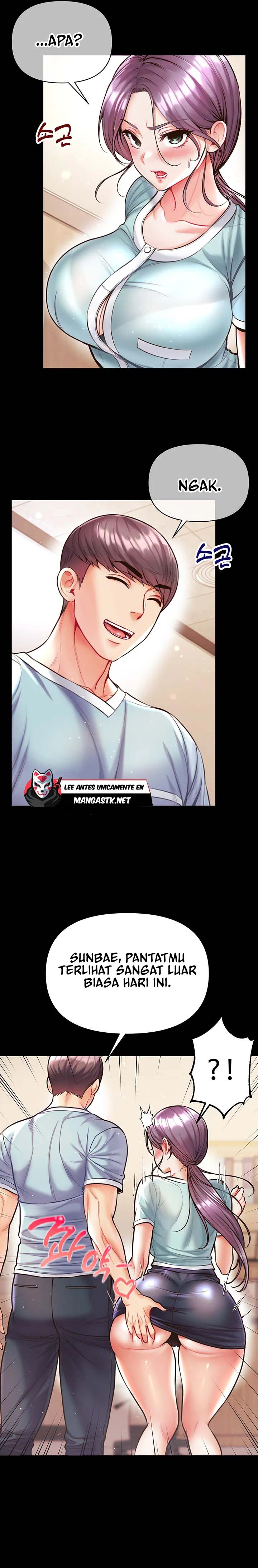 Great Disciple - Chapter 16 14