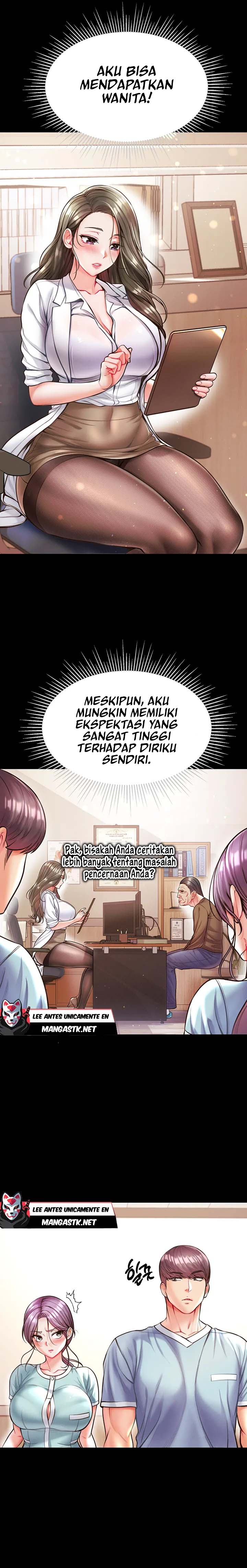 Great Disciple - Chapter 16 13