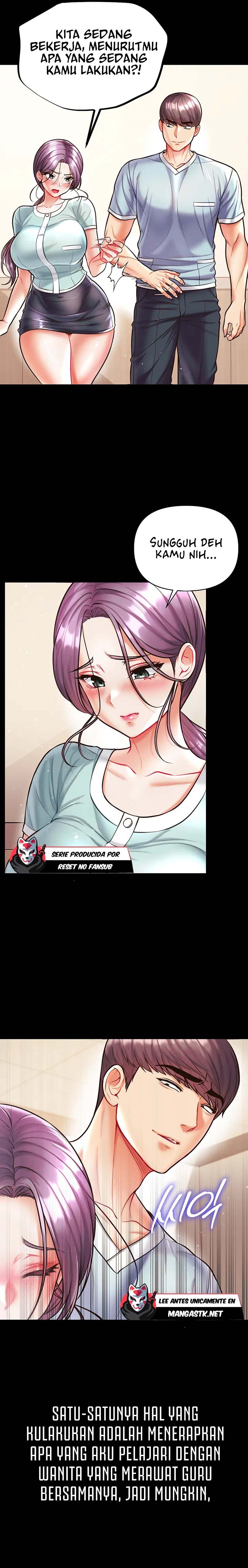 Great Disciple - Chapter 16 15