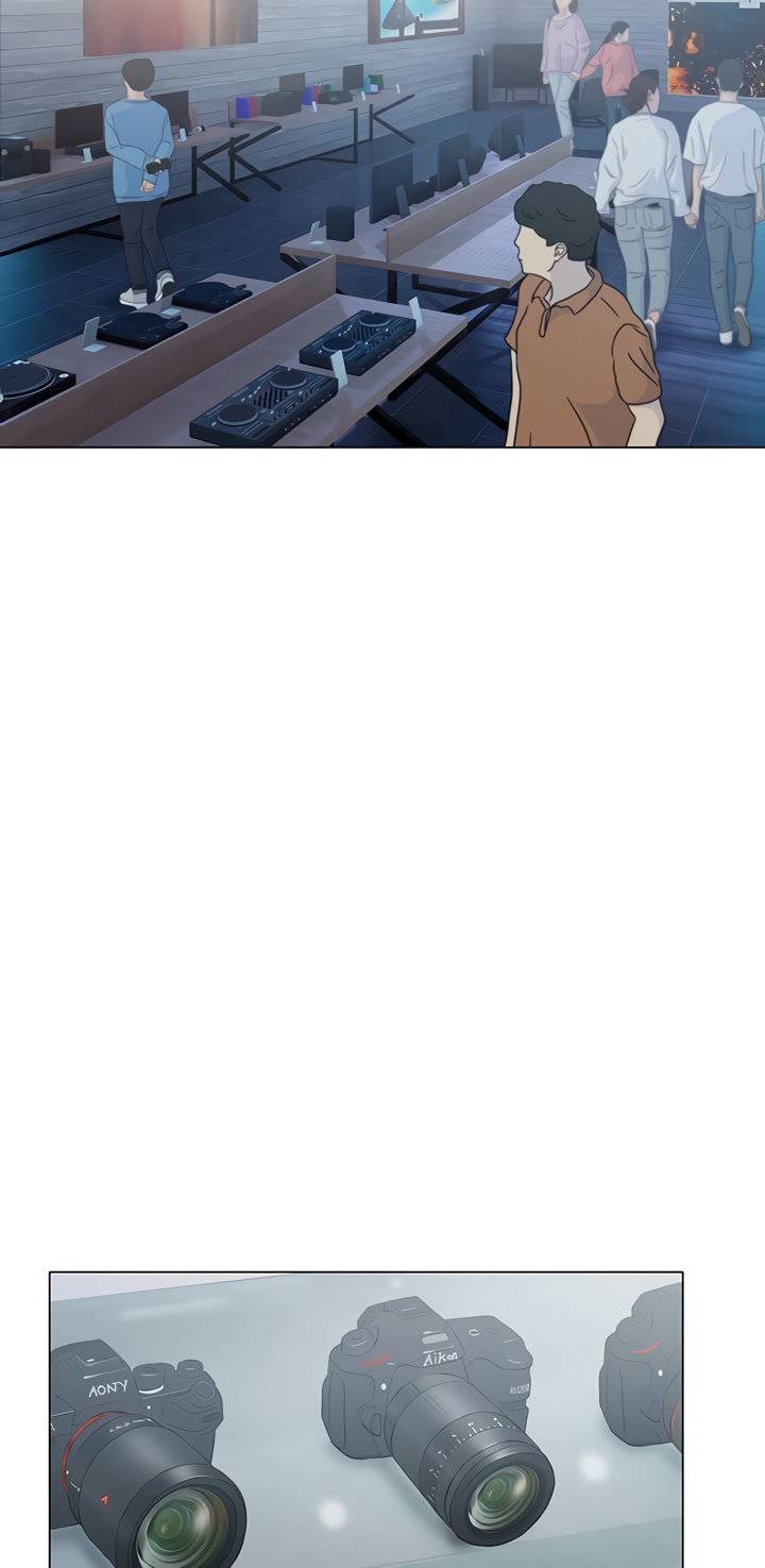 Understanding Of Flirting - Chapter 16 22
