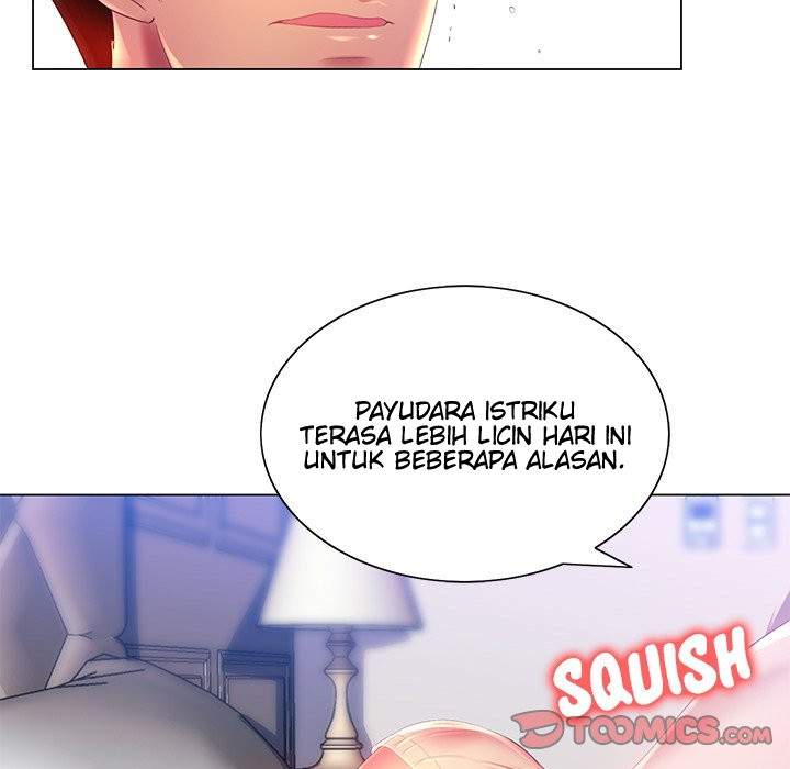 His Voice - Chapter 16 125