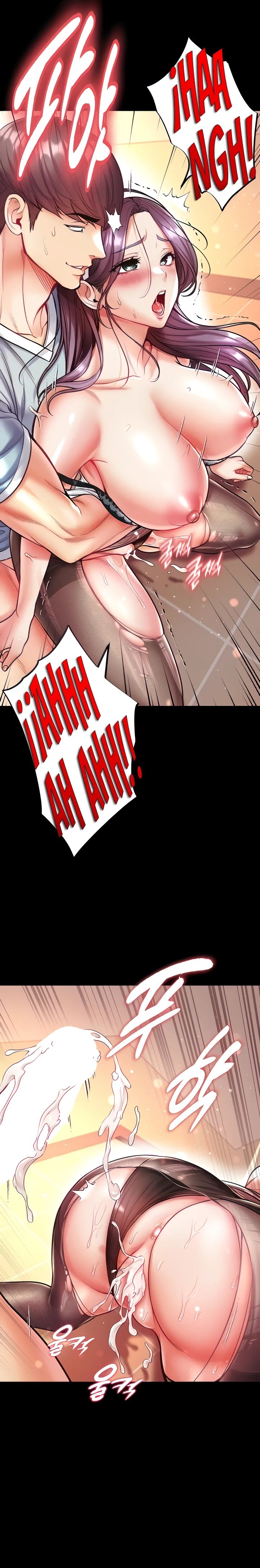 Great Disciple - Chapter 16 10