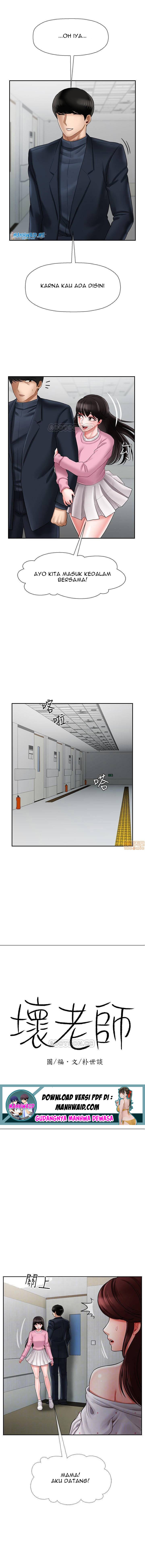 A Physcal Classroom - Chapter 16 2