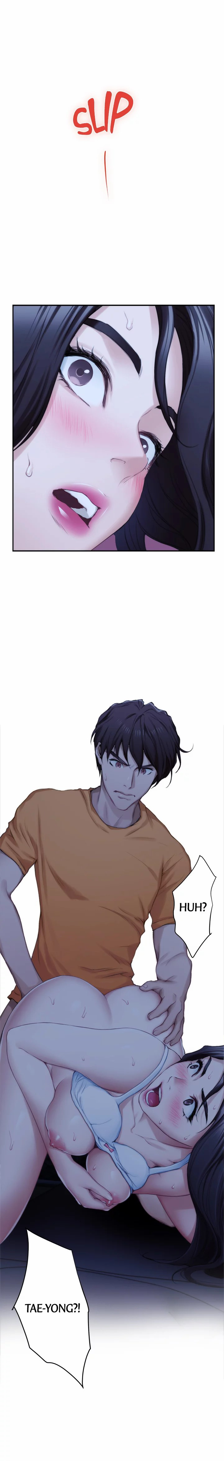 S-Mate - Chapter 17 25