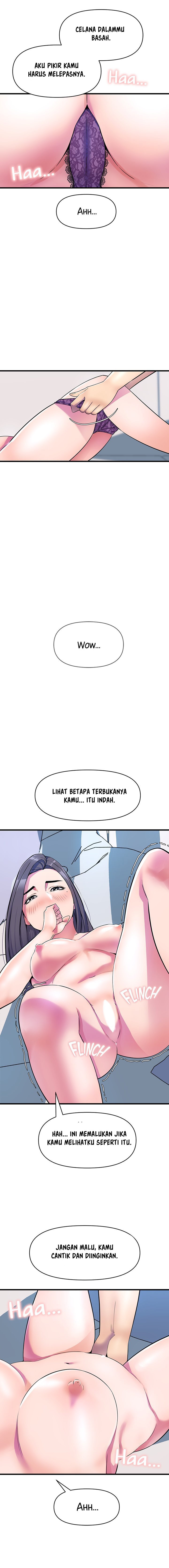 Boss of the Reading Room - Chapter 16 17