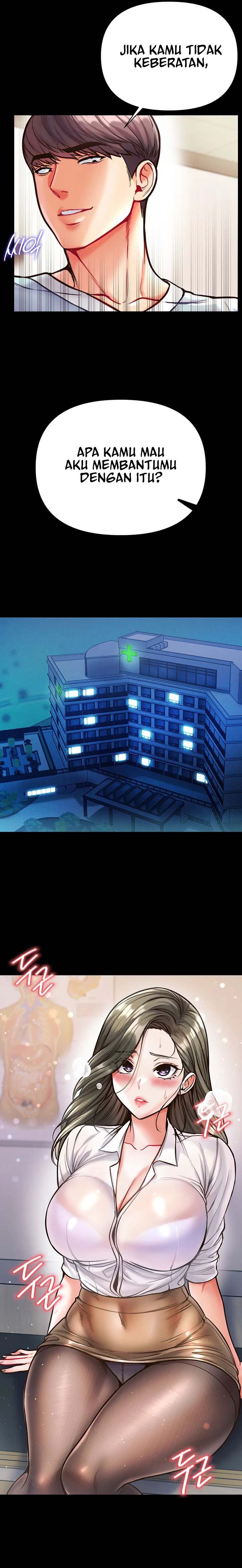 Great Disciple - Chapter 16 22