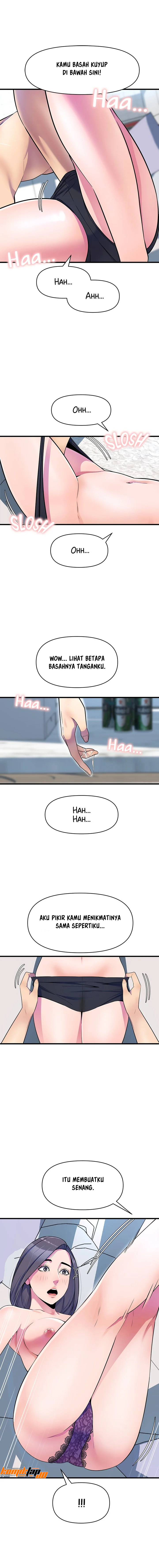 Boss of the Reading Room - Chapter 16 16