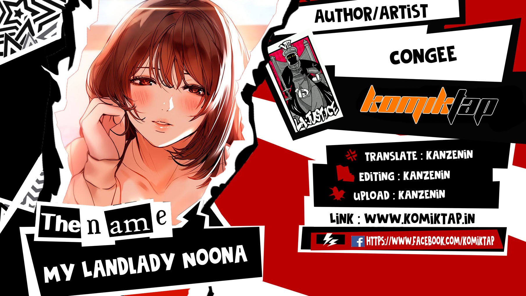 My Landlady Noona - Chapter 16 1