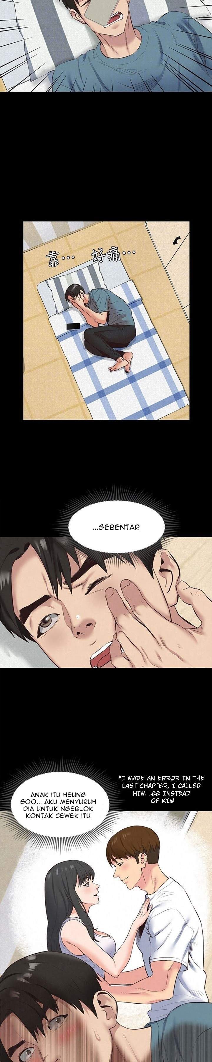 My Baby Girl - Chapter 16 5
