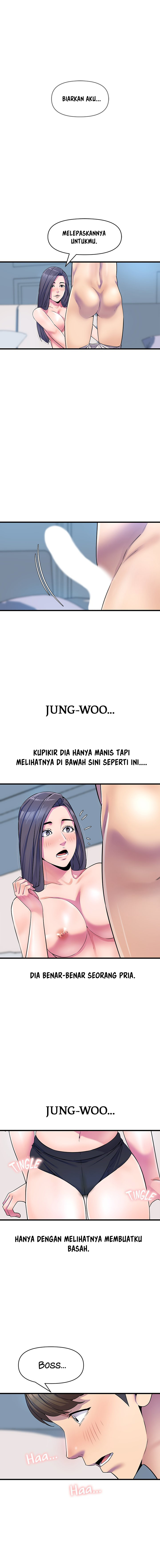 Boss of the Reading Room - Chapter 16 11