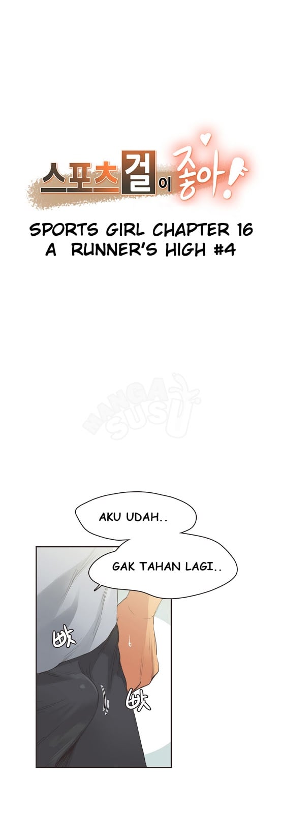 Sport Girl - Chapter 16 1