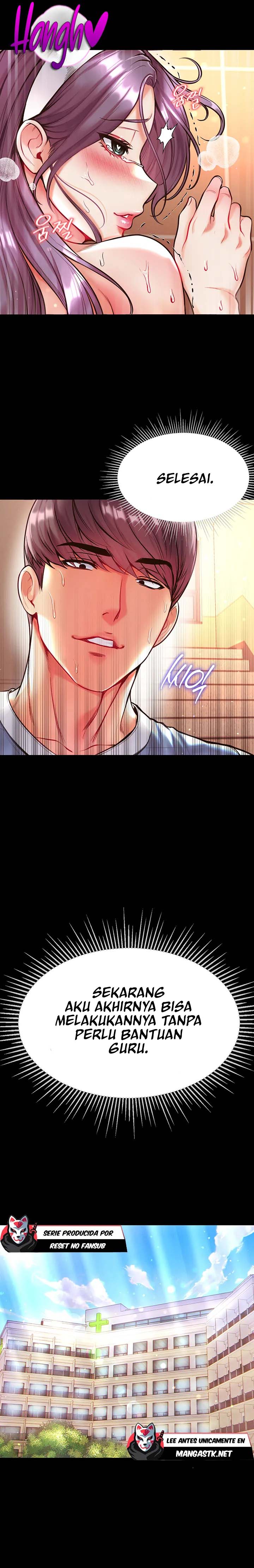 Great Disciple - Chapter 16 12