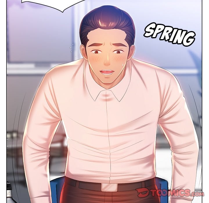 His Voice - Chapter 16 11
