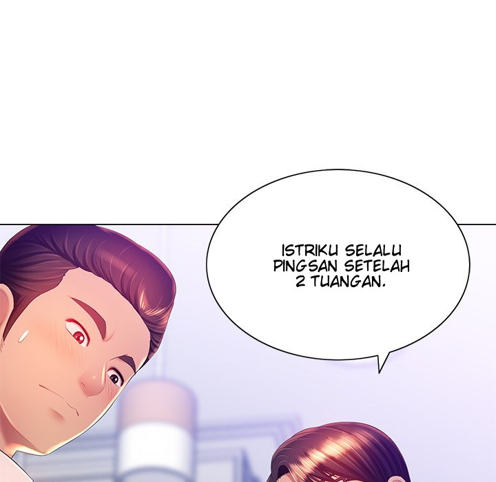 His Voice - Chapter 16 7