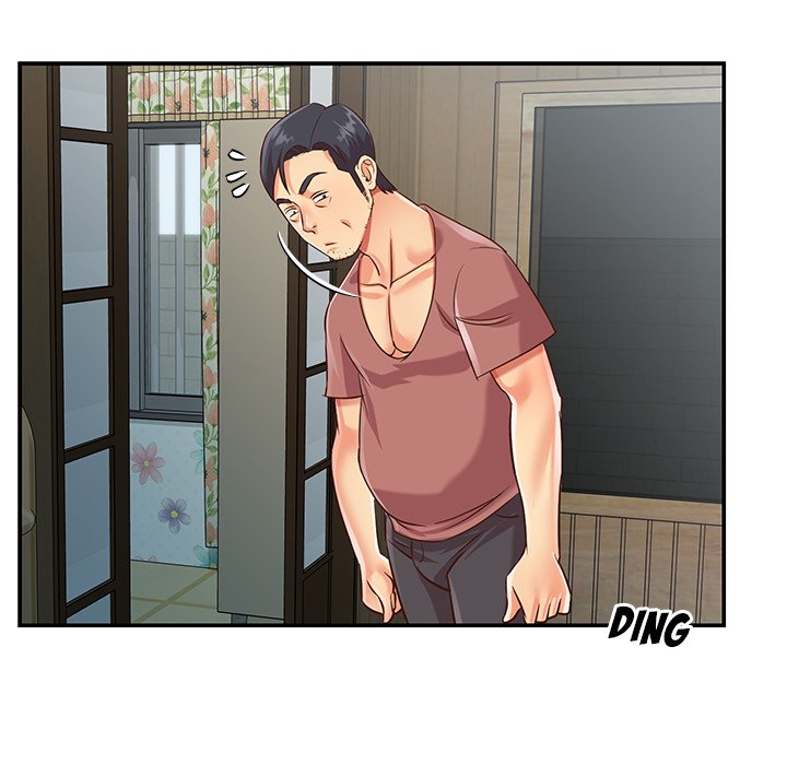 Not One, But Two - Chapter 42 55
