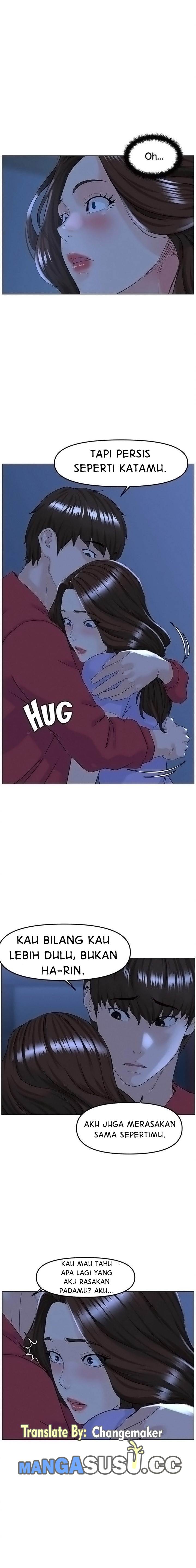 The Neighborhood Celebrity - Chapter 57 6