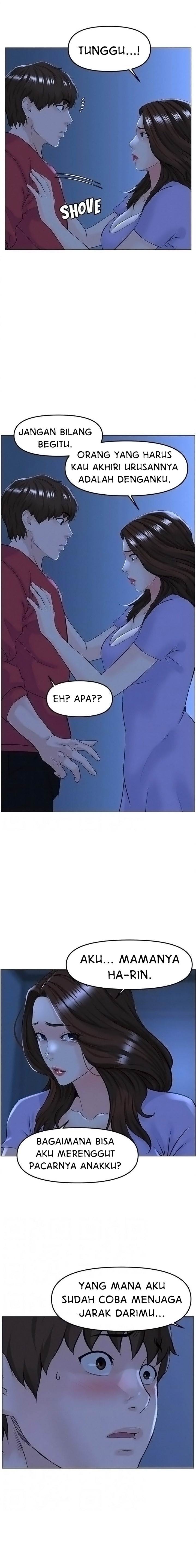 The Neighborhood Celebrity - Chapter 57 7