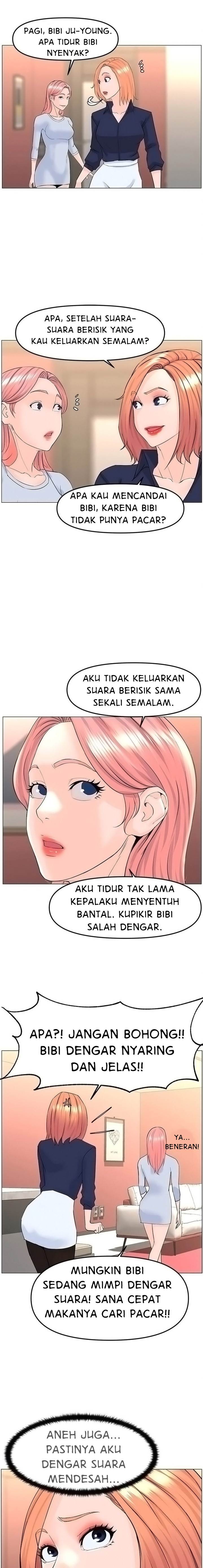 The Neighborhood Celebrity - Chapter 57 21