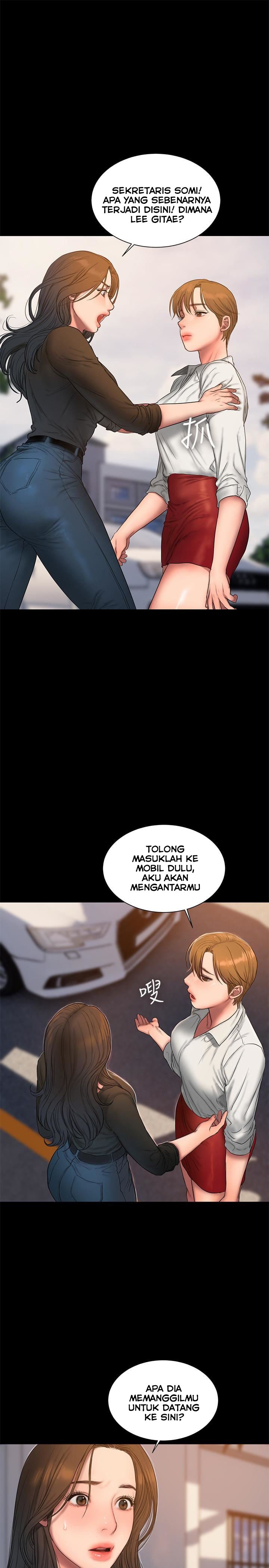 Run Away - Chapter 57 32