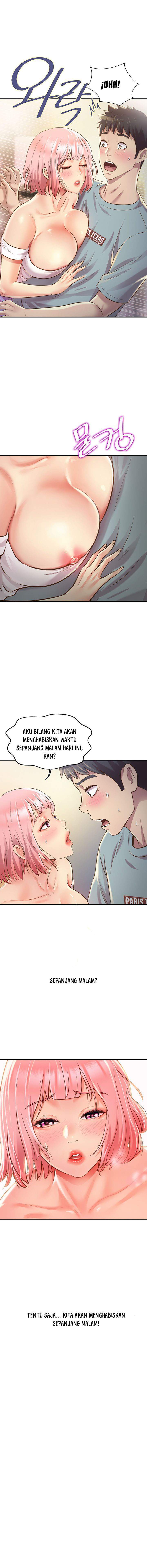 Her Taste - Chapter 03 14