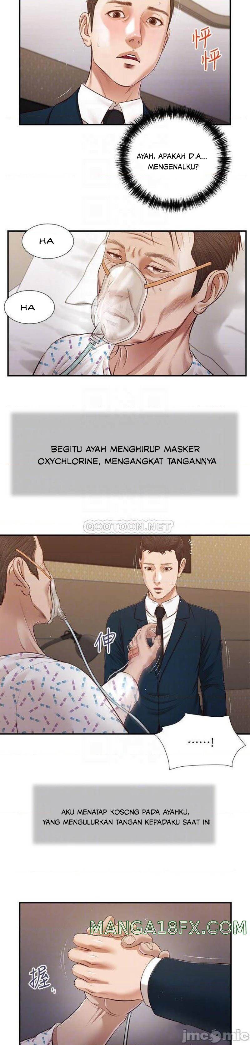 Concubine - Chapter 100 9