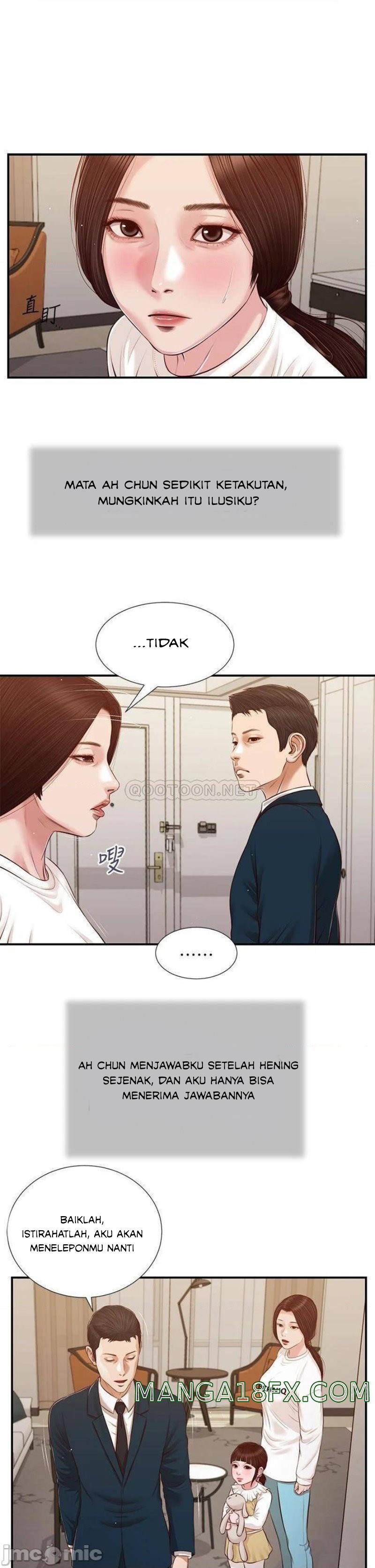 Concubine - Chapter 100 3