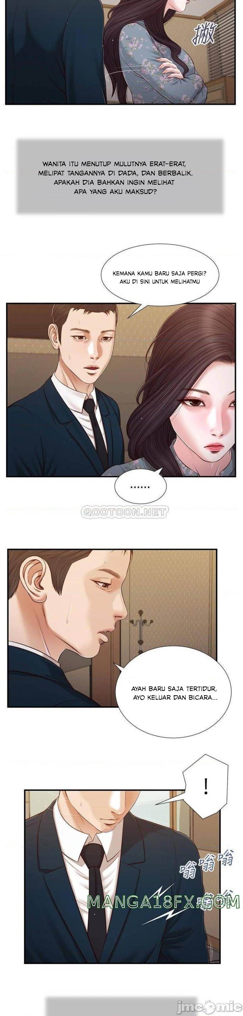 Concubine - Chapter 100 16