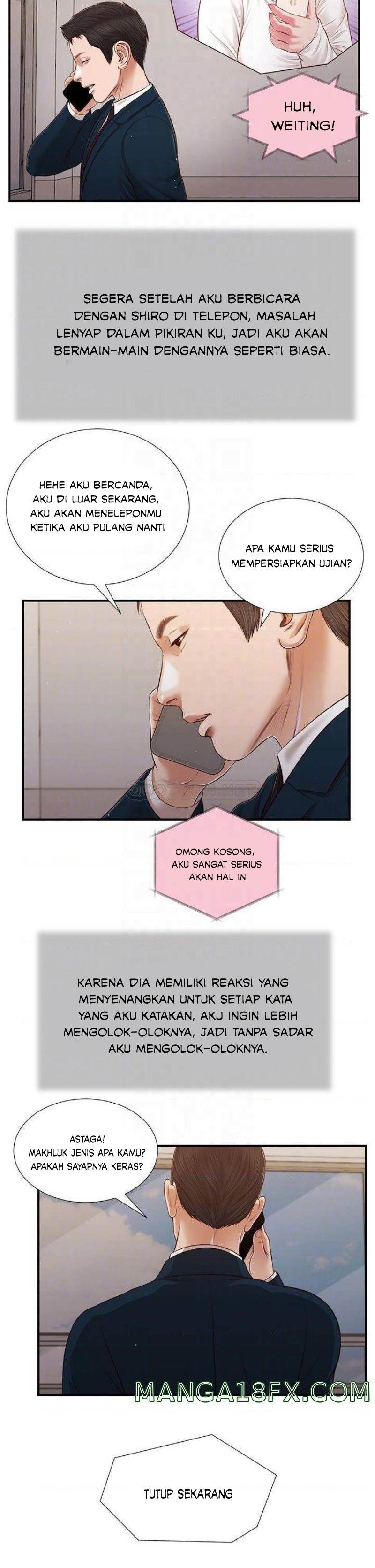 Concubine - Chapter 100 19