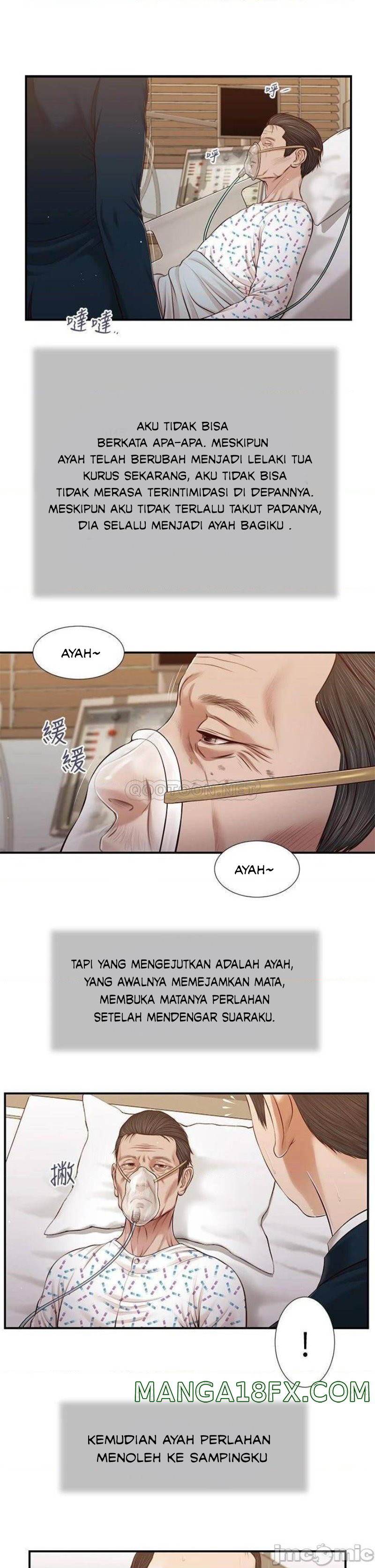 Concubine - Chapter 100 8