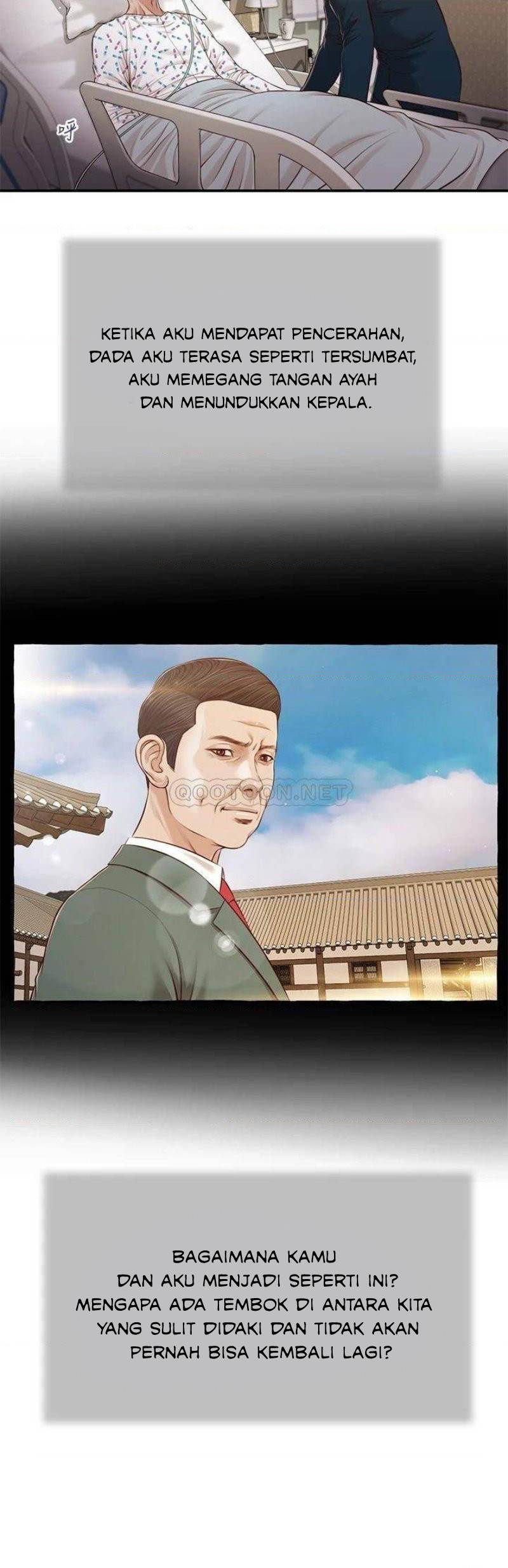 Concubine - Chapter 100 12