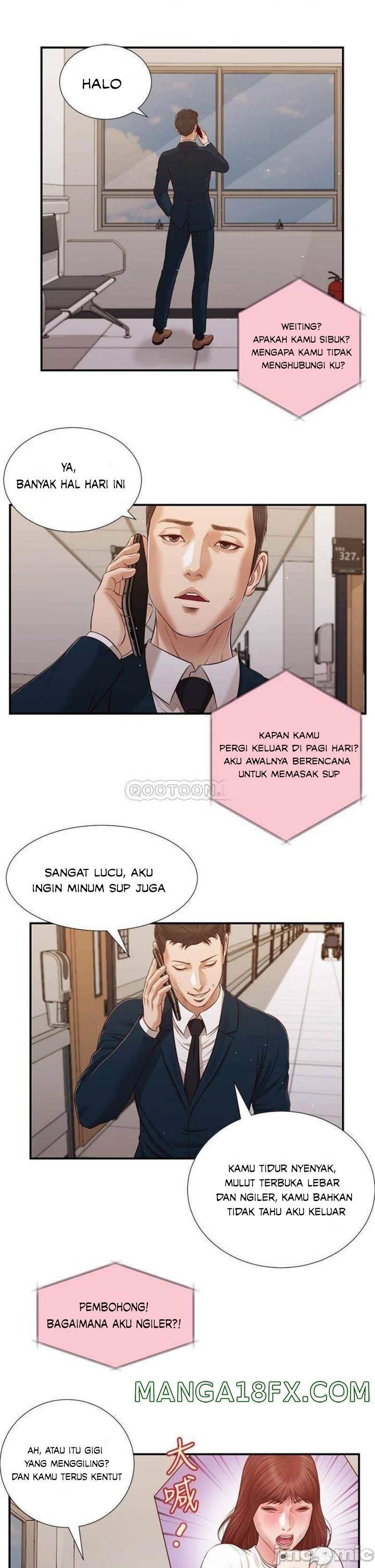 Concubine - Chapter 100 18