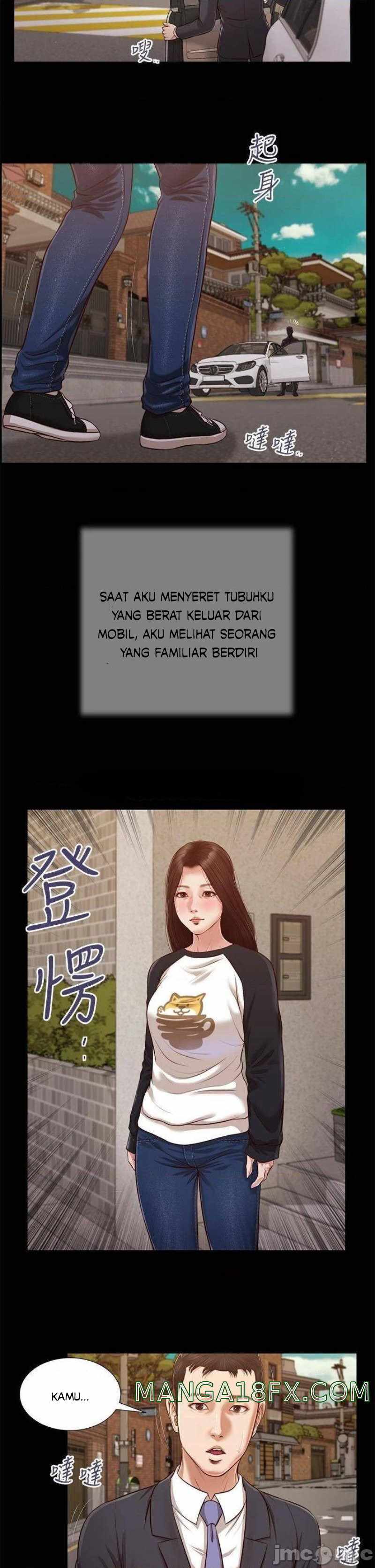 Concubine - Chapter 118 8