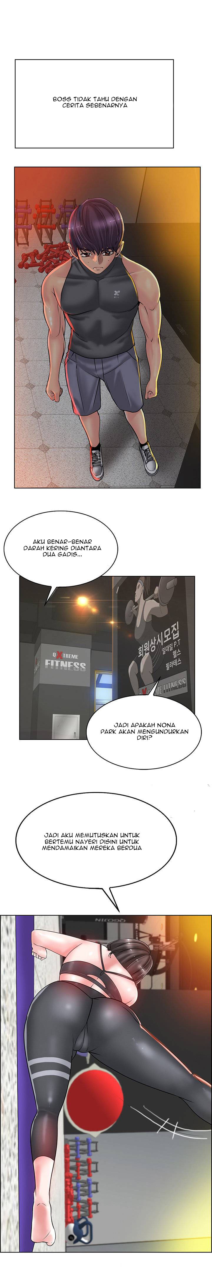 Hole in One - Chapter 30 24