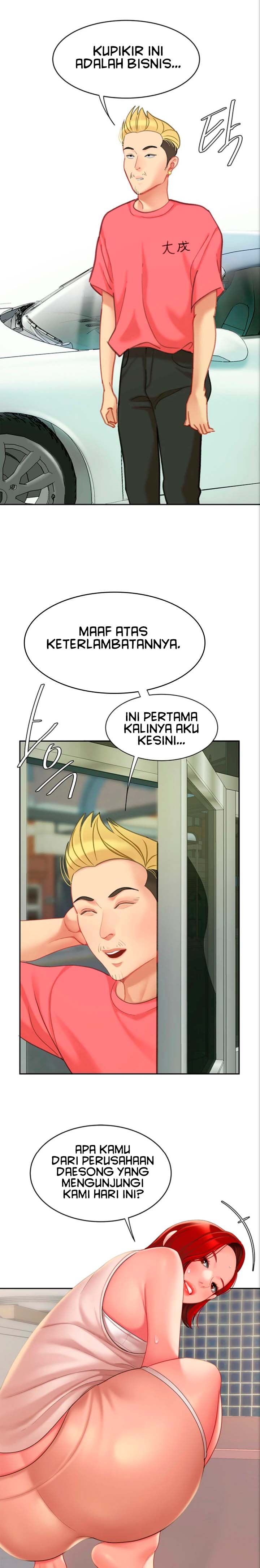 I want a taste - Chapter 30 5