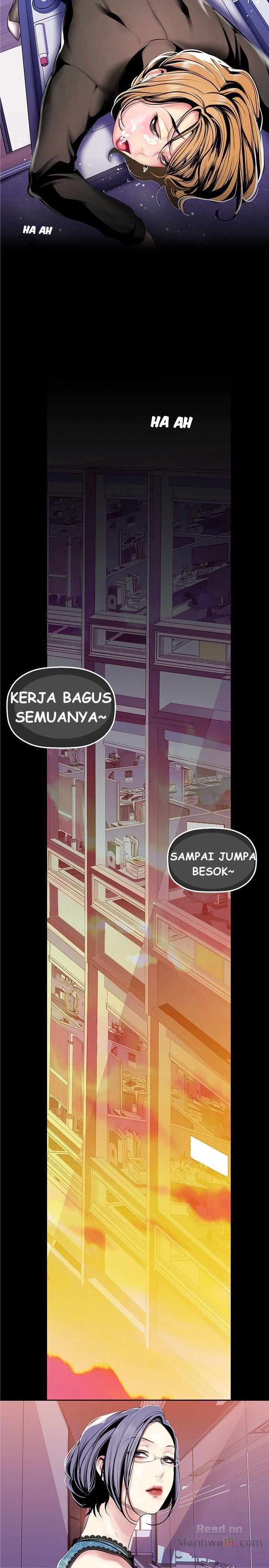 Wonderful New World - Chapter 30 30