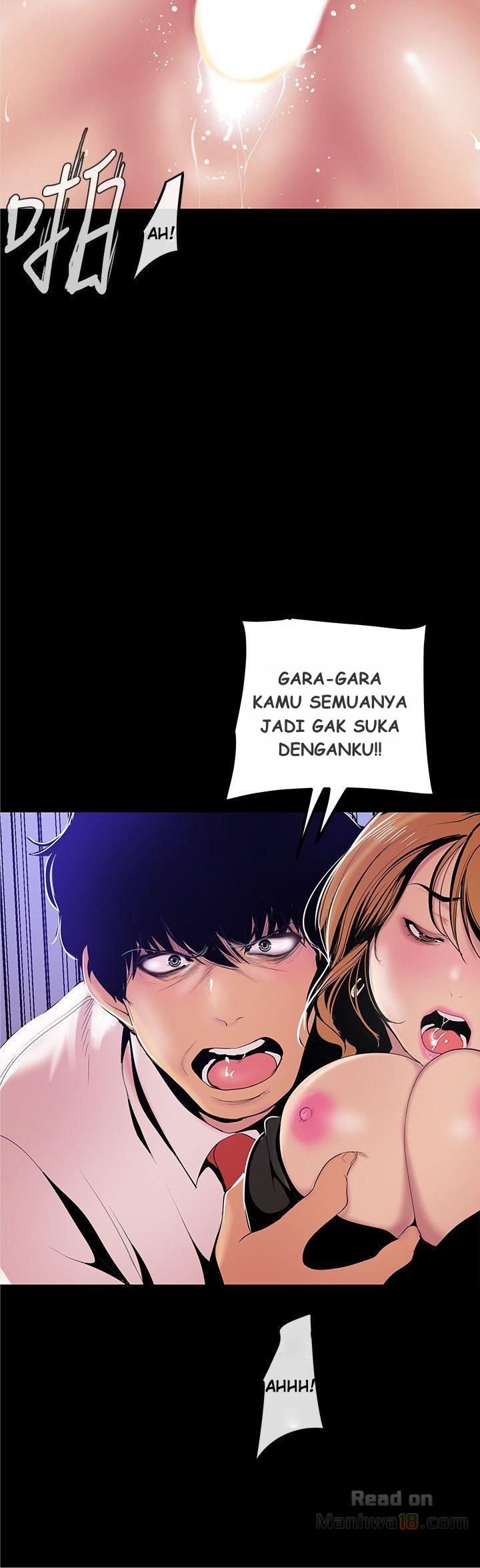 Wonderful New World - Chapter 30 22