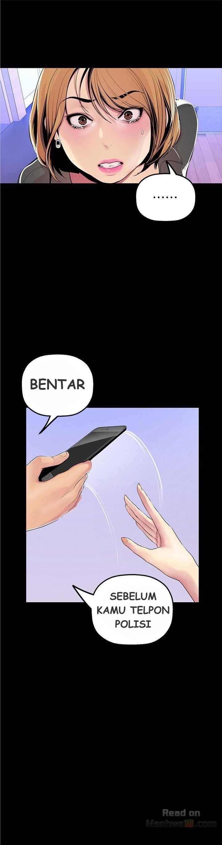 Wonderful New World - Chapter 30 6