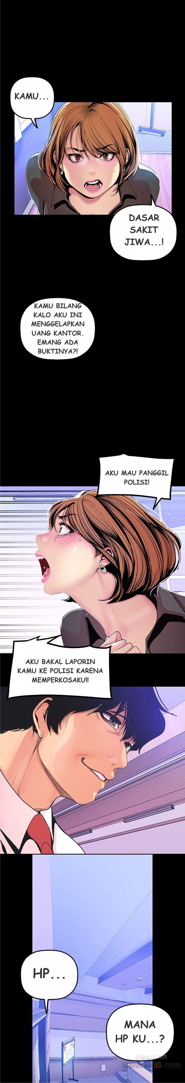 Wonderful New World - Chapter 30 4