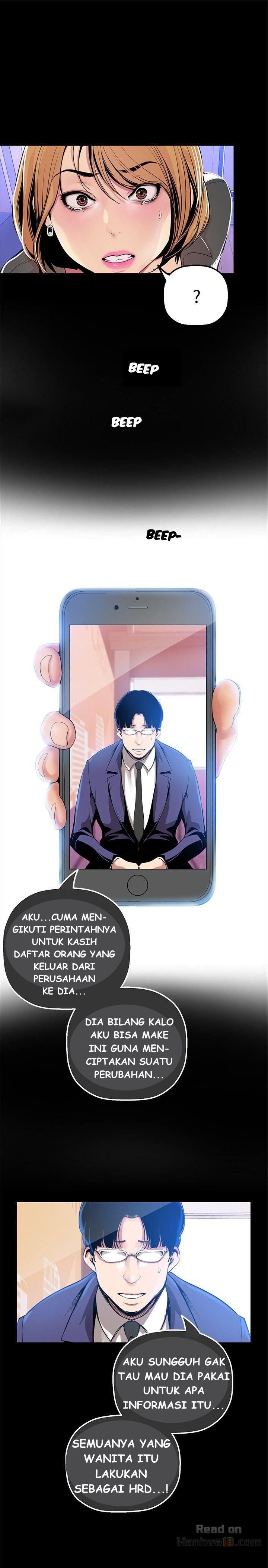Wonderful New World - Chapter 30 7