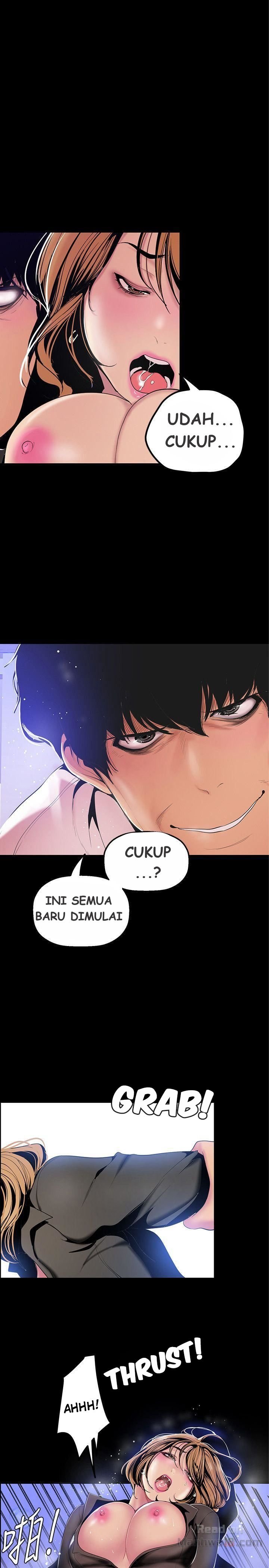 Wonderful New World - Chapter 30 23